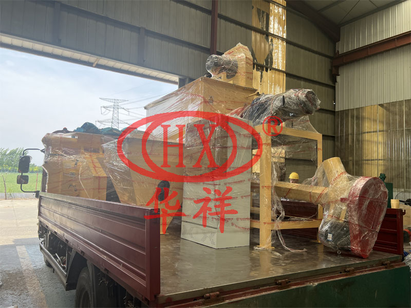 HKJ250飼料機(jī)組.jpg
